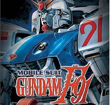 MOBILE SUIT GUNDAM F-91 (SPECIAL EDITION) Online Sale