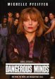 DANGEROUS MINDS (BILINGUAL) Hot on Sale