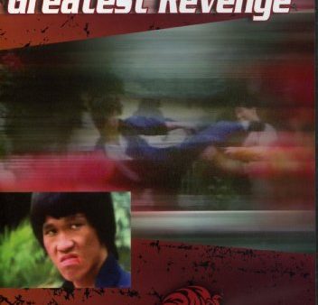 BRUCE LE S GREATEST REVENGE [IMPORT] Hot on Sale