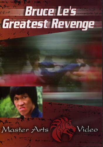 BRUCE LE S GREATEST REVENGE [IMPORT] Hot on Sale