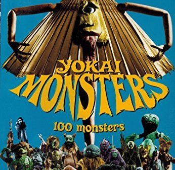 YOKAI MONSTERS  - DVD-VOLUME 2-ONE HUNDRED MONSTERS on Sale